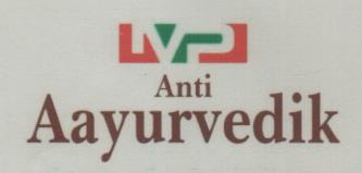 LMP ANTI AAYURVEDIK (and logo) trademark logo