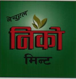 NATURAL NIKO MINT (and logo) trademark logo