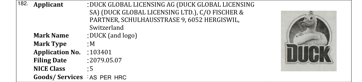 Original bulletin entry for DUCK (and logo)