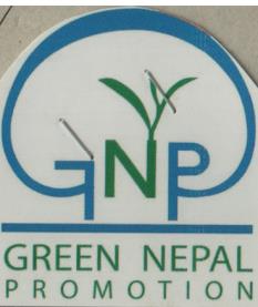 GNP GREEN NEPAL PROMOTION (and logo) trademark logo