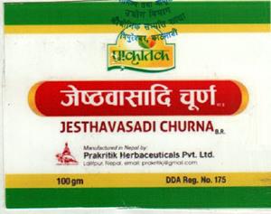 JESTHAVASADI CHURNA (and logo) trademark logo