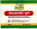 JESTHAVASADI CHURNA (and logo) trademark logo
