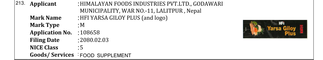 Original bulletin entry for HFI YARSA GILOY PLUS (and logo)