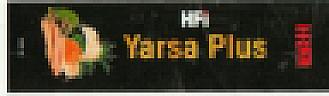 HFI YARSA PLUS (and logo) trademark logo