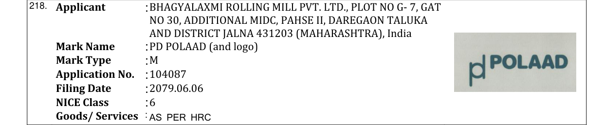 Original bulletin entry for PD POLAAD (and logo)