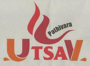 PATHVARA UTSAV (and logo) trademark logo
