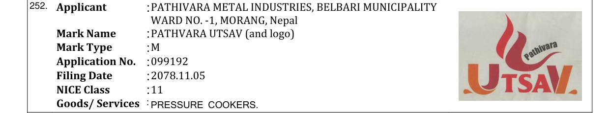 Original bulletin entry for PATHVARA UTSAV (and logo)