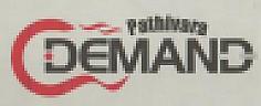 PATHIVARA DEMAND (and logo) trademark logo