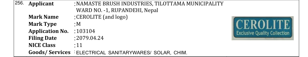 Original bulletin entry for CEROLITE (and logo)