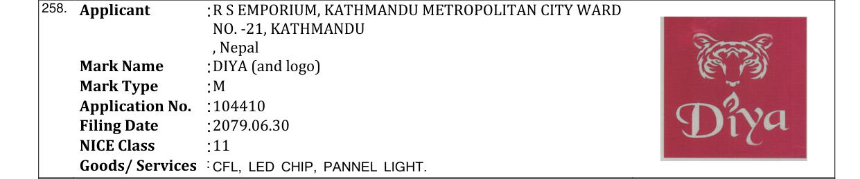 Original bulletin entry for DIYA (and logo)