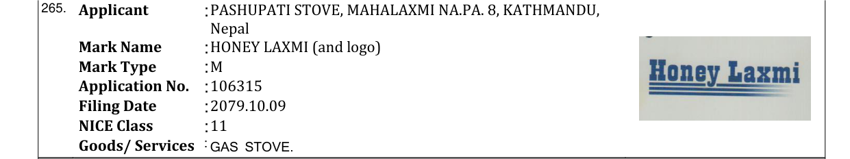Original bulletin entry for HONEY LAXMI (and logo)