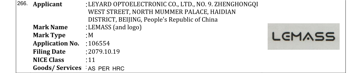 Original bulletin entry for LEMASS (and logo)