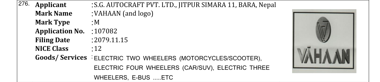 Original bulletin entry for VAHAAN (and logo)