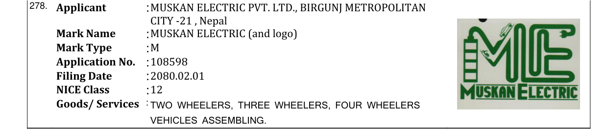 Original bulletin entry for MUSKAN ELECTRIC (and logo)