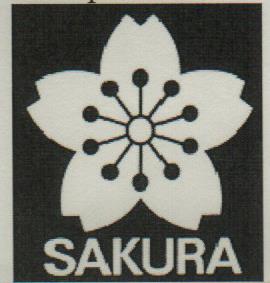 SAKURA (and logo) trademark logo