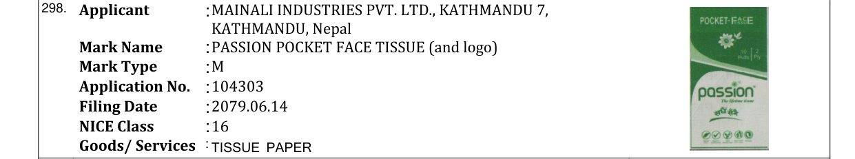 Original bulletin entry for PASSION POCKET FACE TISSUE (and logo)