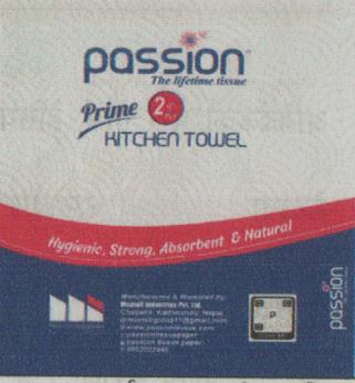 PASSION PRIME KITCHEN TOWEL (and logo) trademark logo