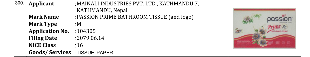 Original bulletin entry for PASSION PRIME BATHROOM TISSUE (and logo)