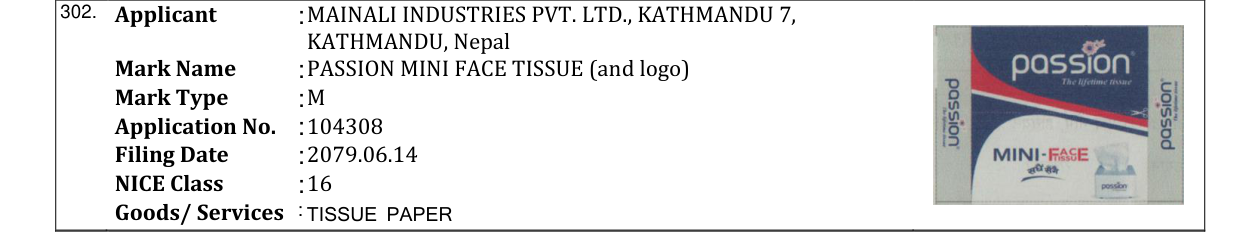 Original bulletin entry for PASSION MINI FACE TISSUE (and logo)