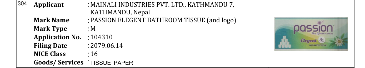 Original bulletin entry for PASSION ELEGENT BATHROOM TISSUE (and logo)
