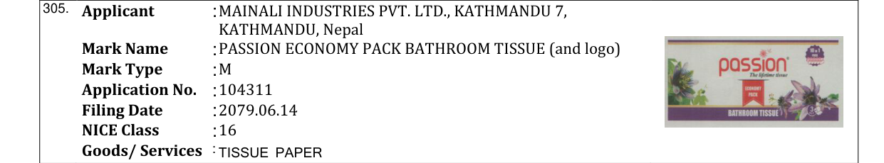 Original bulletin entry for PASSION ECONOMY PACK BATHROOM TISSUE (and logo)