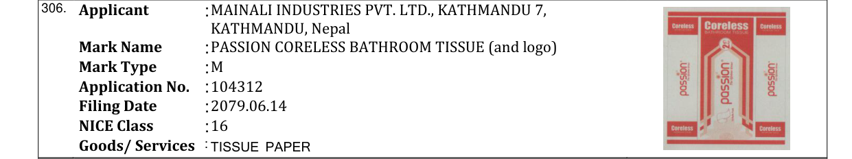 Original bulletin entry for PASSION CORELESS BATHROOM TISSUE (and logo)