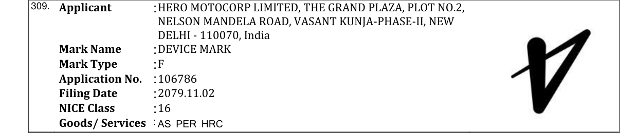 Original bulletin entry for DEVICE MARK