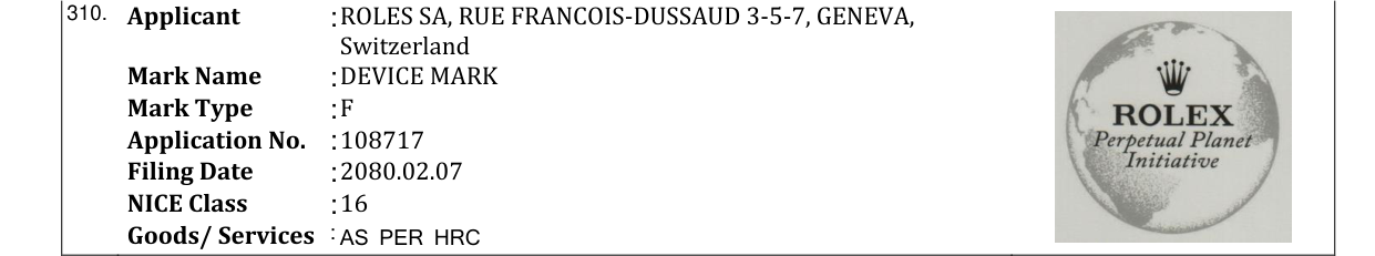 Original bulletin entry for DEVICE MARK