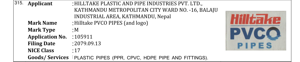 Original bulletin entry for Hilltake PVCO PIPES (and logo)
