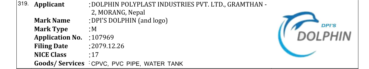 Original bulletin entry for DPI'S DOLPHIN (and logo)