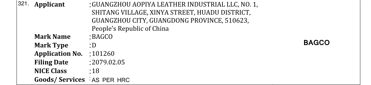 Original bulletin entry for BAGCO