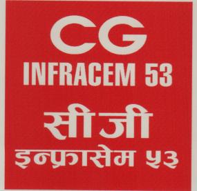 CG INTRACEM 53 (and logo) trademark logo