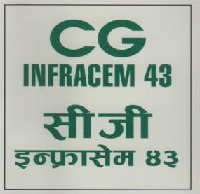 CG INFRACEM 43 (and logo) trademark logo