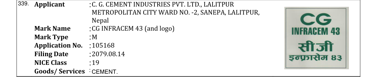 Original bulletin entry for CG INFRACEM 43 (and logo)