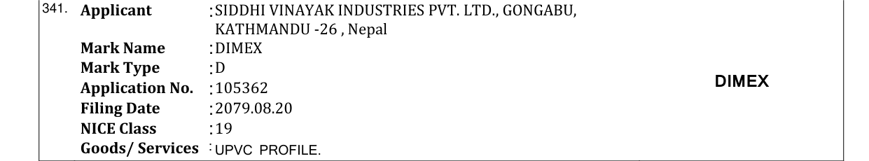 Original bulletin entry for DIMEX