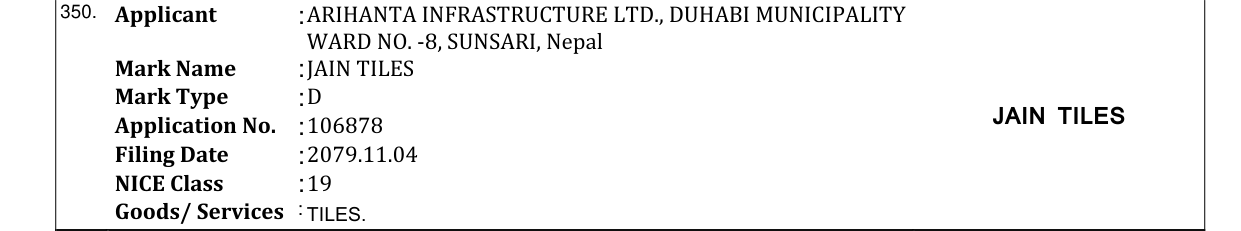 Original bulletin entry for JAIN TILES