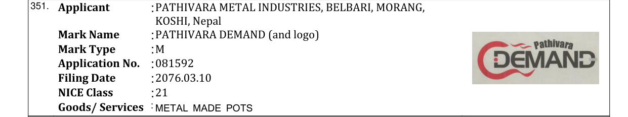Original bulletin entry for PATHIVARA DEMAND (and logo)
