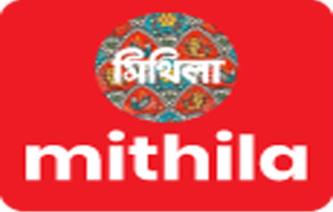 MITHILA (and logo) trademark logo