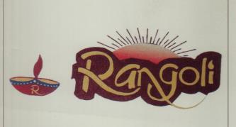 Rangoli (and logo) trademark logo
