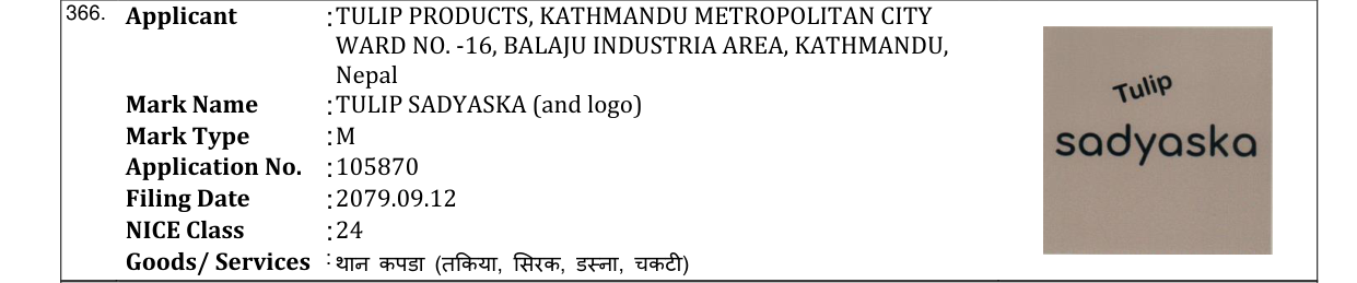 Original bulletin entry for TULIP SADYASKA (and logo)