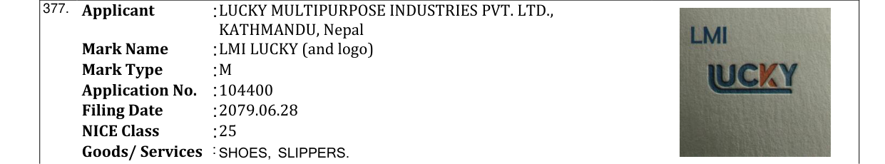 Original bulletin entry for LMI LUCKY (and logo)