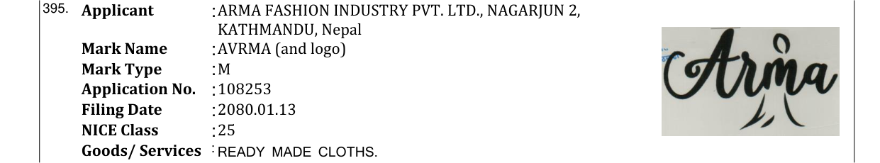 Original bulletin entry for AVRMA (and logo)