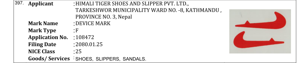 Original bulletin entry for DEVICE MARK
