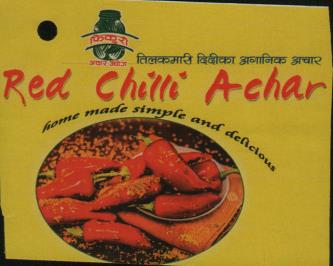 FIKURI ACHAR (and logo) trademark logo
