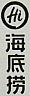 DEVICE MARK trademark logo