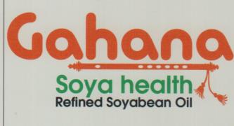 GAHANA REFINED SOYABEAN OIL (and logo) trademark logo