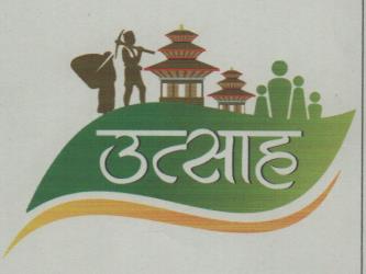 Utsah (and logo) trademark logo