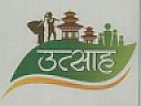 Utsah (and logo) trademark logo
