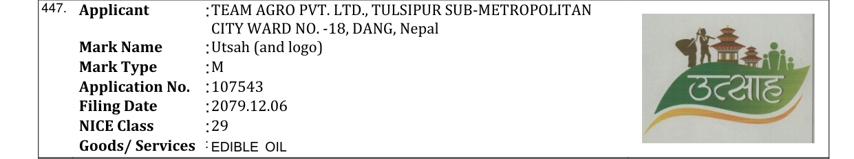 Original bulletin entry for Utsah (and logo)