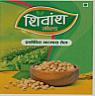 SHIVANSH GOLD PROSHODHIT BHATMAS TEL (and logo) trademark logo